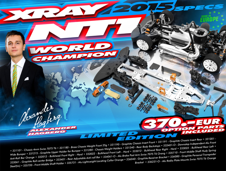 XRAY　330010　NT1'15spec WOLRD EDITION 1/10GPツーリングカーキット