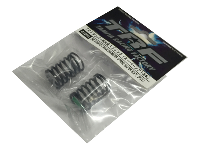 TAMIYA 42293 TRFダンパー用大径スプリング(スーパーソフト2本) [42293] - 356円 : SPIRAL - RC CAR  SHOP Webストア