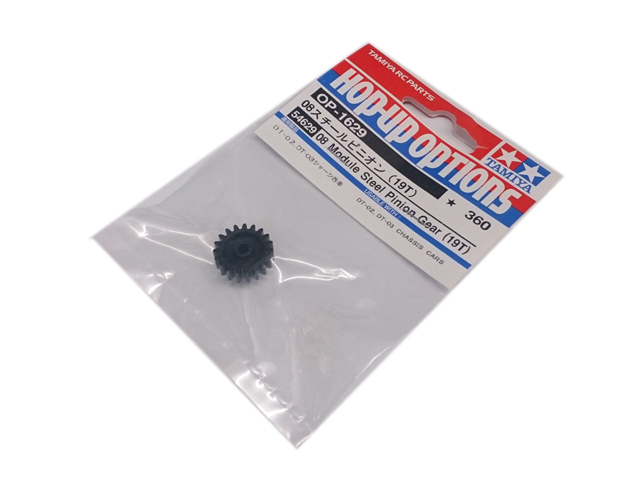 TAMIYA OP-1629 08スチールピニオン（19Ｔ） [OP-1629] - 317円 : SPIRAL - RC CAR SHOP  Webストア