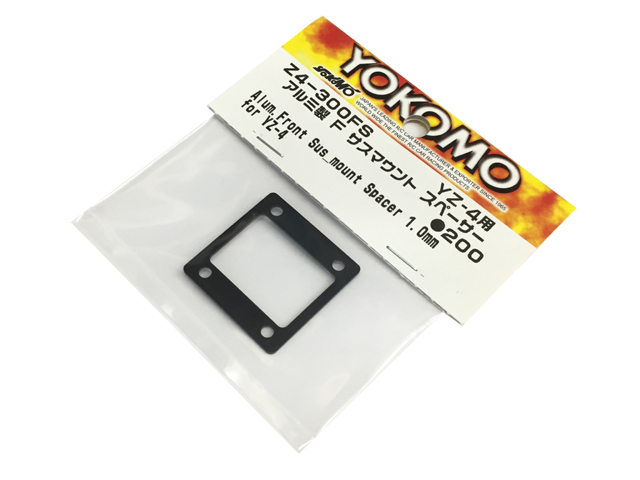 YOKOMO　Z4-300FS　アルミ製Fサスマウントスペーサー【YZ-4】