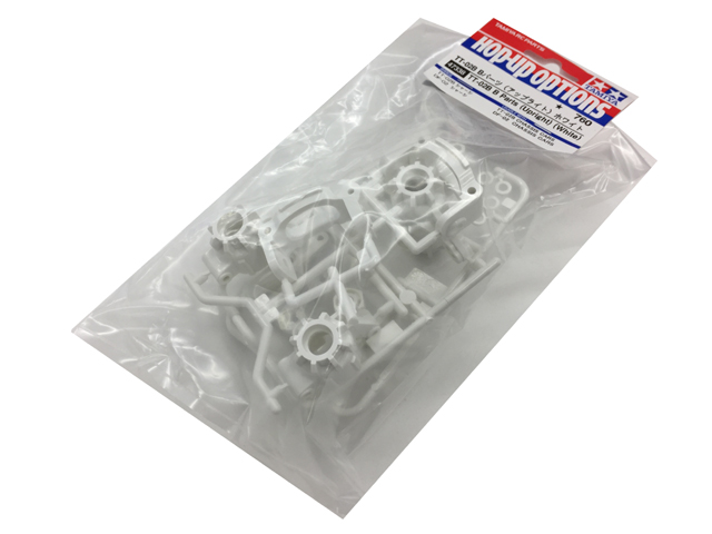 TAMIYA　47338　TT-02 B部品 （アップライト/ホワイト）