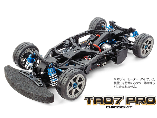 TAMIYA　58636　TA07 PRO シャーシキット【ご予約商品です】