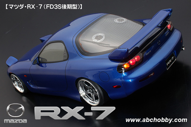 ABCHOBBY　66159　マツダ・RX-7（FD3S後期型）
