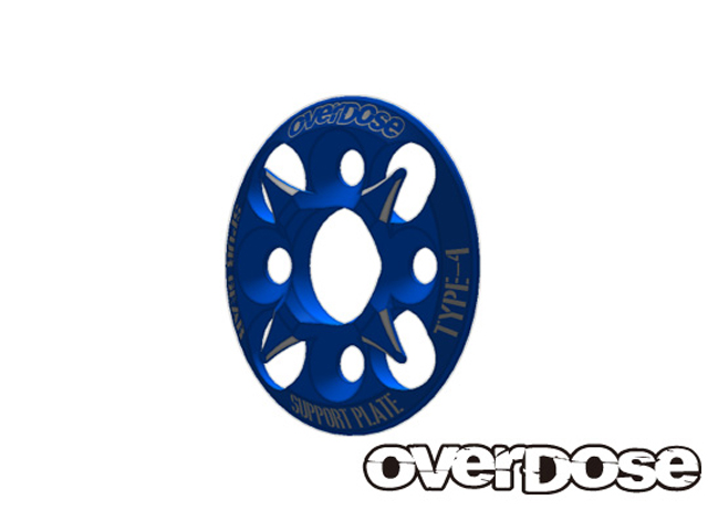OVERDOSE　OD1655　スパーギヤサポートプレートType4（ブルー）