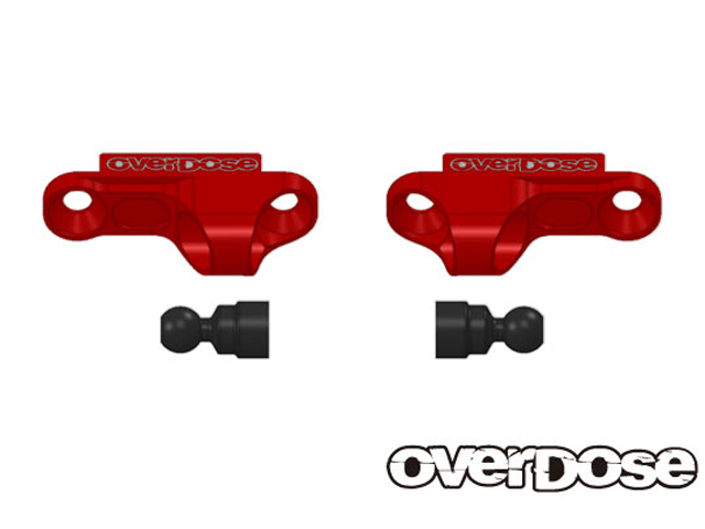 OVERDOSE　OD2253　アルミショックアジャストブロック Type-2 /レッド For OD