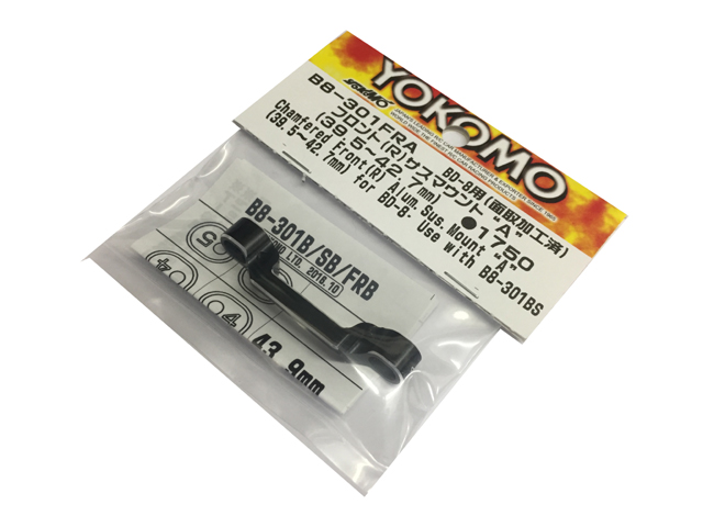 YOKOMO　B8-301FRA　BD8用フロント(R)サスマウント"A"【39.5～42.7mm】