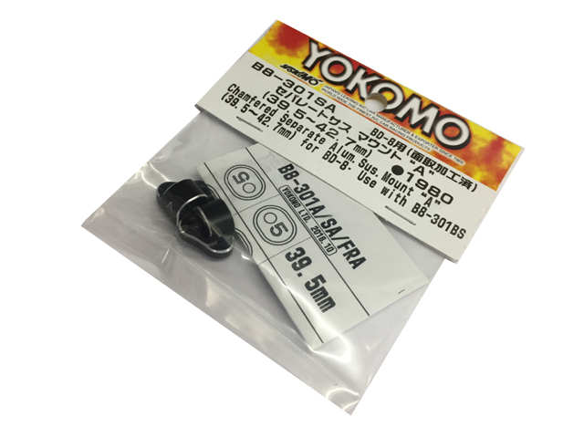 YOKOMO　B8-301SA　BD8用セパーレートサスマウント"A"【39.5～42.7mm】