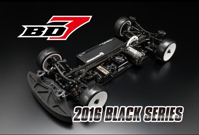 YOKOMO　MRTC-BD716H　BD7 2016 BLACK SERIESハイトラクション シャーシ仕様【セール商品です！！】