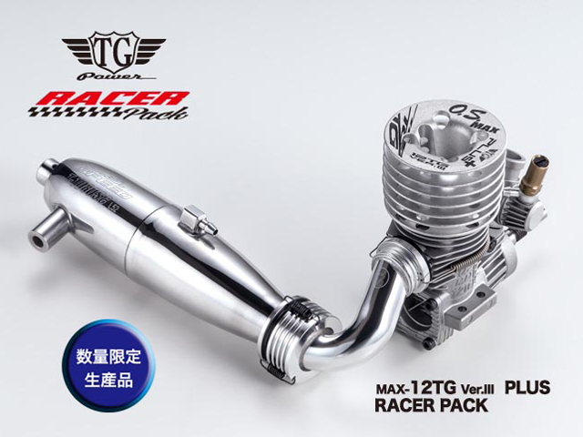 O.S.ENGINE　1AK04　MAX-12TG Ver.III PLUS Racer Pack【数量限定モデル】　