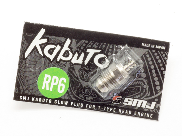 SMJ　SMJ1118　SMJ Kabuto グロープラグ RP6 (Tタイプヘッド)