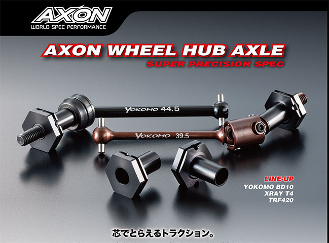 AXON MH-AS-Y002 WHEEL HUB AXLE for BD10 REAR/XRAY T4/TRF420 FRONT