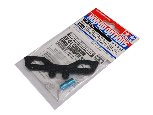 TAMIYA OP-1581 XV-01 カーボンロングダンパーステー (フロント) [OP 公式サイトから購入する タミヤ xv-01 ロングダンパー仕様 ホビーラジコン