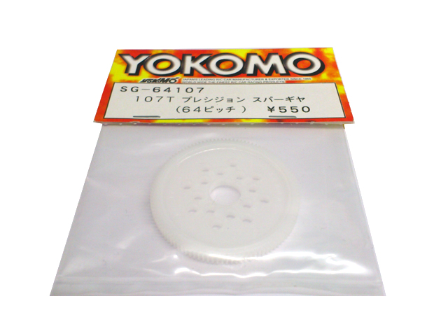 YOKOMO SG-64107 プレシジョンスパーギヤ 64ピッチ 107T [SG-64107] 545円 SPIRAL RC CAR  SHOP Webストア