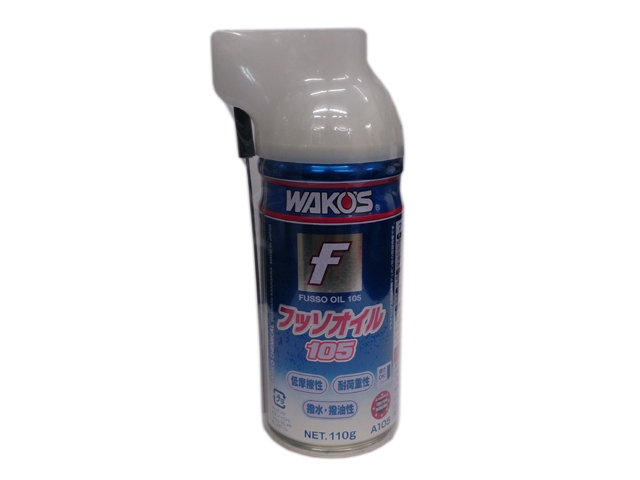WAKO'S A105 FSO フッソオイル105 [A105] - 4,488円 : SPIRAL - RC CAR
