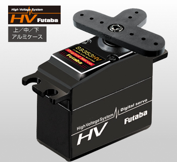 FUTABA　00106806-1　S9353HV GPバギー用デジタルサーボ
