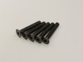 KYOSHO 1-S34025H サラビス(M4x25)(ヘックス/5入)