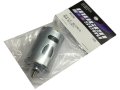 MUGEN B0229A/1 スターターモーター【B3/R3】