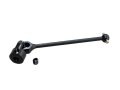 MUGEN E2228 センターユニバーサルジョイント F 【78.5/MBX7R/7R ECO/MBX-7】