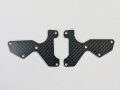 MUGEN E2154a フロントロワーアームプレート CFRP (1mm) MBX8