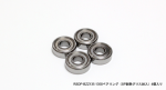 RICKSIDE DESIGN RSDP-BZZ135/1 1350ベアリング(SP耐熱グリス封入)4個入