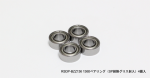 RICKSIDE DESIGN RSDP-BZZ136/1 1360ベアリング(SP耐熱グリス封入)4個入