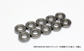 RICKSIDE DESIGN RSDP-BZZ168/1 1680ベアリング(SP耐熱グリス封入)10個入
