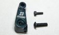 MUGEN B2706/23 アルミサーボホーン 23T MSB1