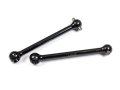 INFINITY R0116-54R リアユニバーサルスイングシャフト90°【L=54/2pcs/IF18】