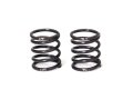 SMJ SMJ1220 ステルスラインスプリングRS9.7(ショート20mm/2 個)