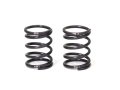 SMJ SMJ1222 ステルスラインスプリングRS8.6(ショート20mm/2 個)