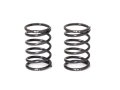 SMJ SMJ1224 ステルスラインスプリングRL5.7(ロング27mm/2 個)