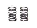 SMJ SMJ1225 ステルスラインスプリングRL6.3(ロング27mm/2 個)