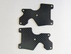 MUGEN E2181 リヤロワーアームプレート CFRP (1.2mm)【MBX8R】