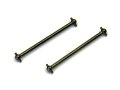 KYOSHO LA234B スイングシャフト(65.5/2入)