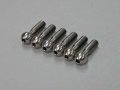 MUGEN H0187/2 チタンキングピンボール (6pcs)