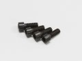KYOSHO IF438 キングピン (M4/4pcs/MP9)