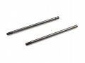 KYOSHO W5198-02 ショックシャフト (58mm/2pcs)