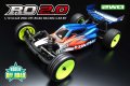 YOKOMO ROR-020 ルーキーオフロード RO2.0 組み立てシャーシキット