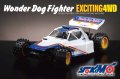 YOKOMO YZ-834BW ワンダードッグファイター