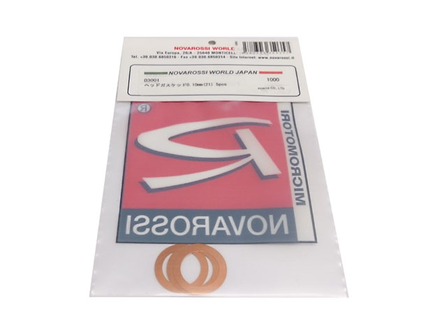 NOVAROSSI　03001　ヘッドガスケッド0.10mm(21) 5pcs