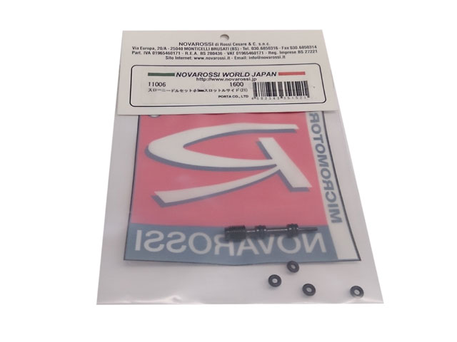 NOVAROSSI 11006 スローニードルセットφ9mmスロットルサイド(21) NOVAROSSI 11006 スローニードルセットφ9mmスロットルサイド(21)