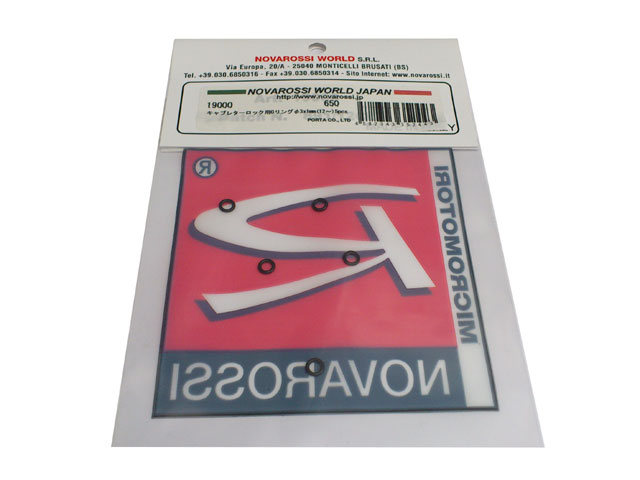NOVAROSSI 19000 キャブレターロック用Oリングφ3x1mm(12から)5pcs NOVAROSSI 19000 キャブレターロック用Oリングφ3x1mm(12から)5pcs