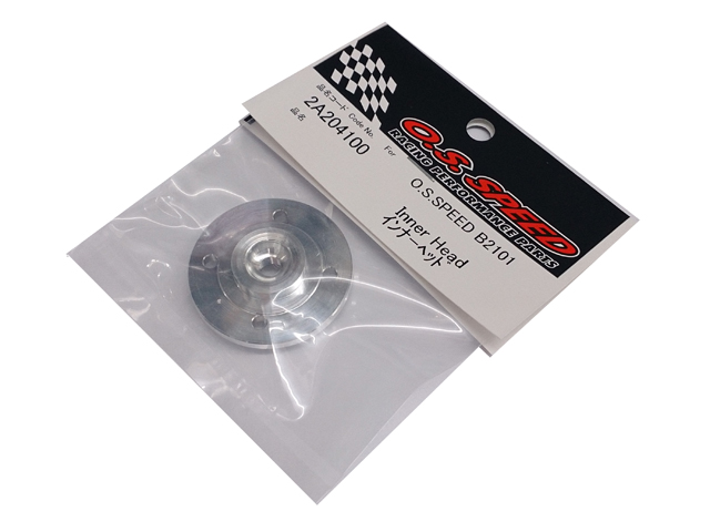 O.S.ENGINE 2A204100 インナーヘッド【O.S.SPEED B2101用】 O.S.ENGINE 2A204100 インナーヘッド【O.S.SPEED B2101用】