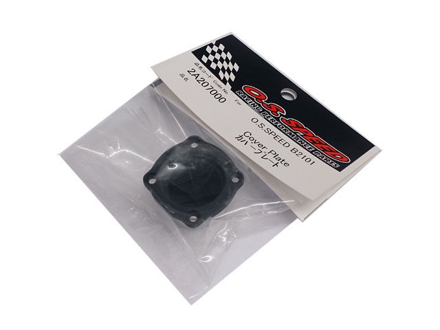 O.S.ENGINE 2A207000 カバープレート【O.S.SPEED B2101用】 O.S.ENGINE 2A207000 カバープレート【O.S.SPEED B2101用】