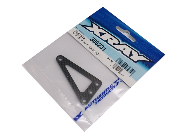 XRAY　306231　カーボンサーボホルダー【2.5mm】