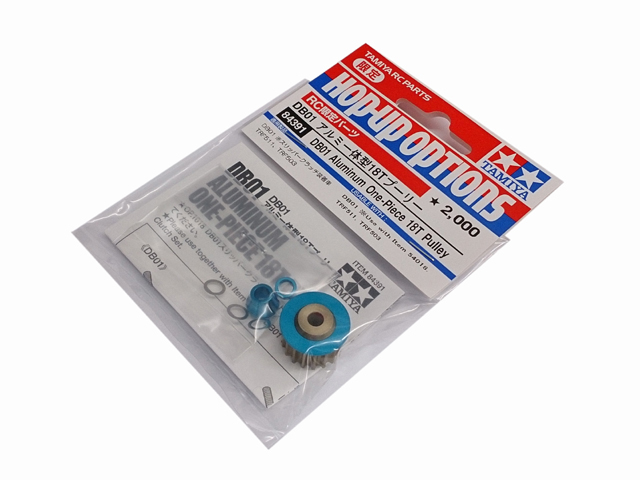 TAMIYA　84391　DB01 アルミ一体型18Tプーリー