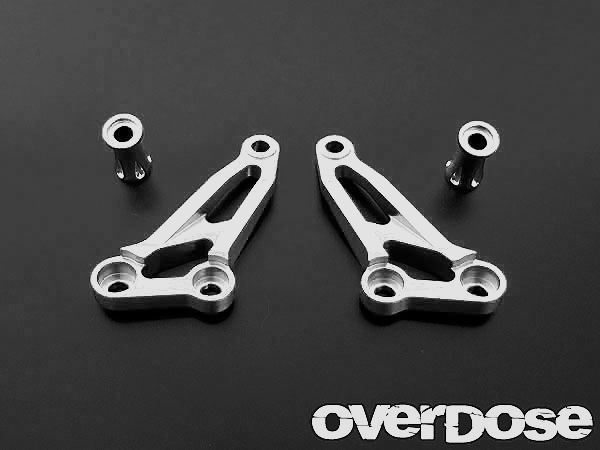 OVERDOSE　OD1256　アルミフロントブレース（For ドリパケ/シルバー）