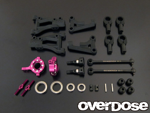 OVERDOSE　OD1616　フロントAアームサスペンションキット(For Vacula/ Divall A-Arm 用 /パープル)