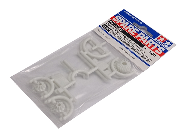 TAMIYA SP-1567 TRF419 ギヤデフ用ベベルギヤセット TAMIYA SP-1567 TRF419 ギヤデフ用ベベルギヤセット