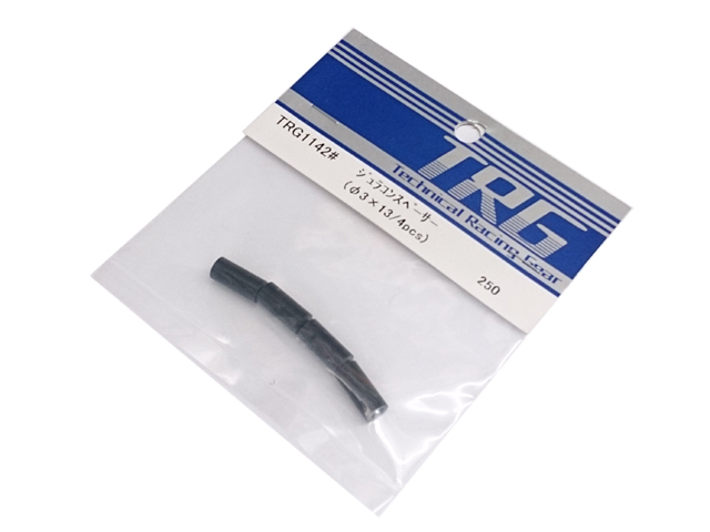 TRG　TRG1142　ジュラコンスペーサー【φ3xL13/4ヶ入】